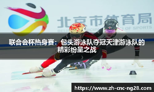 NG28南宫28官方网站